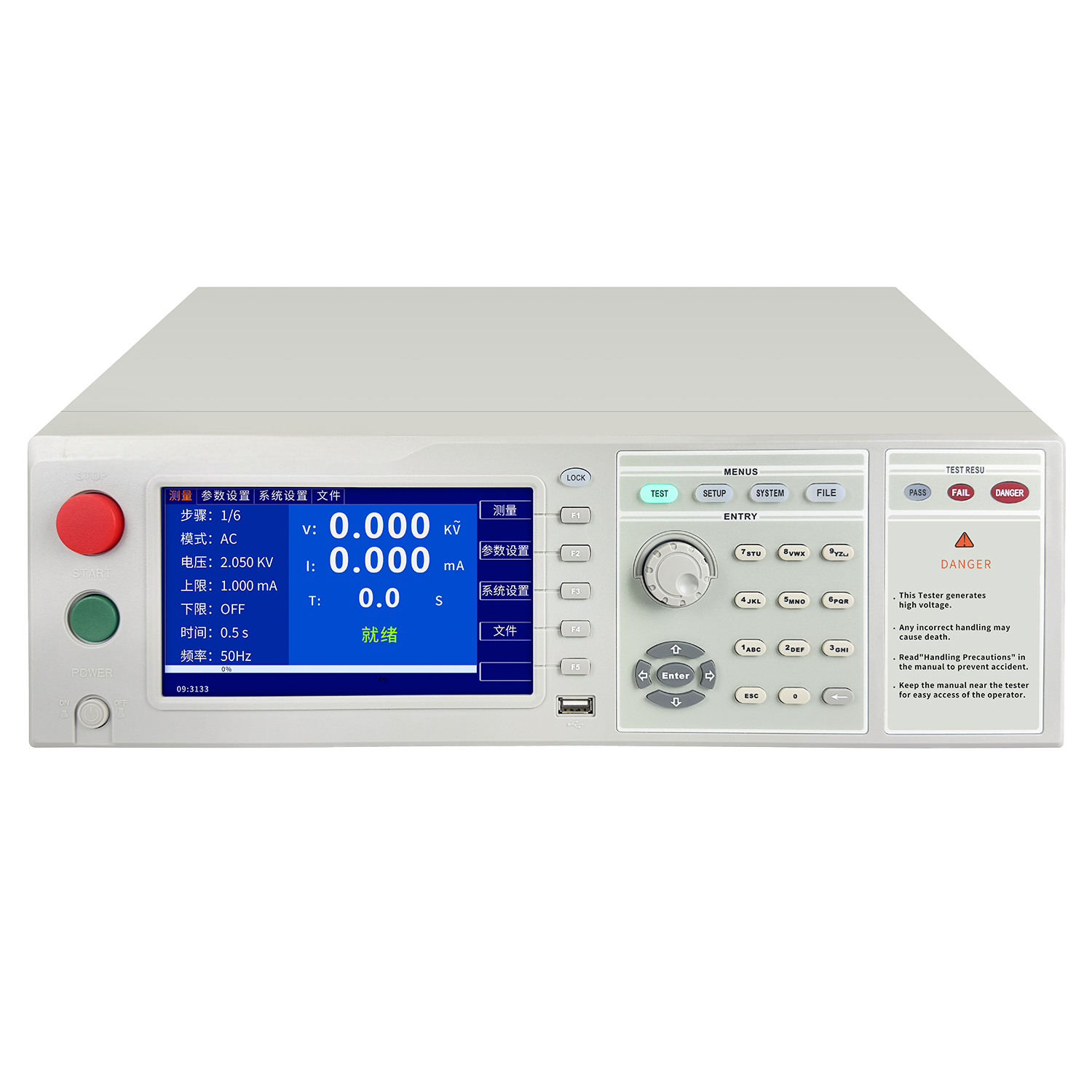 Five-in-One Programmable Safety Compliance Tester 1009018