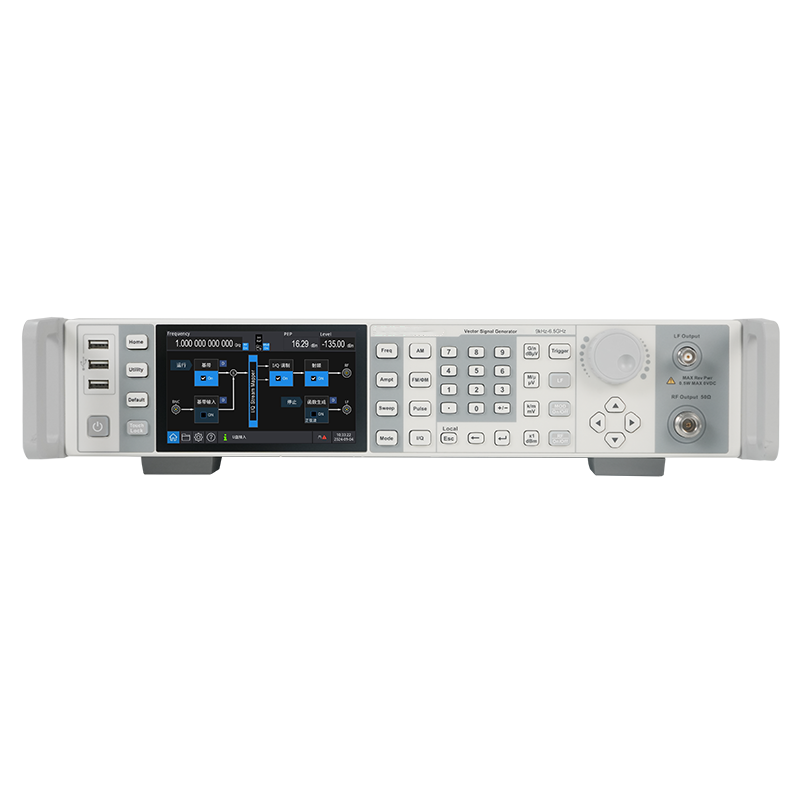 RF vector signal generator 9kHz~6.5GHz  1007003