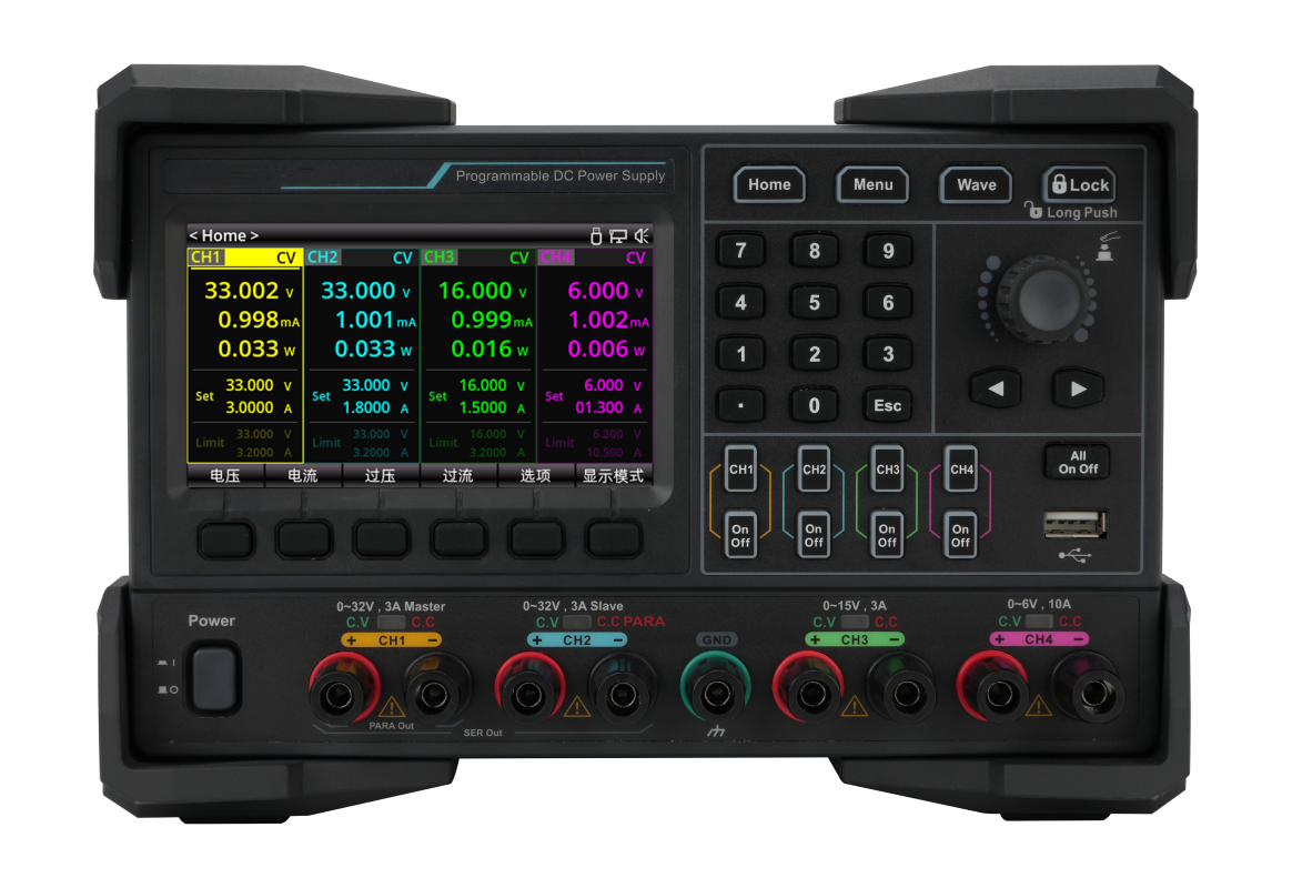 Programmable linear DC power supply297W 1007012