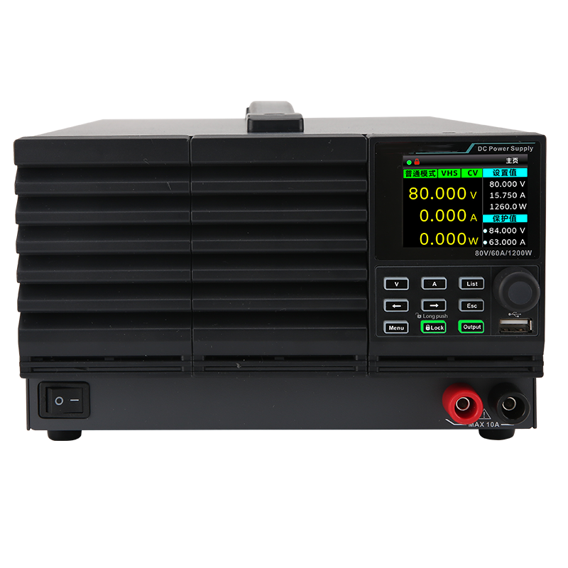 Programmable switch DC power supply2000W 1007014