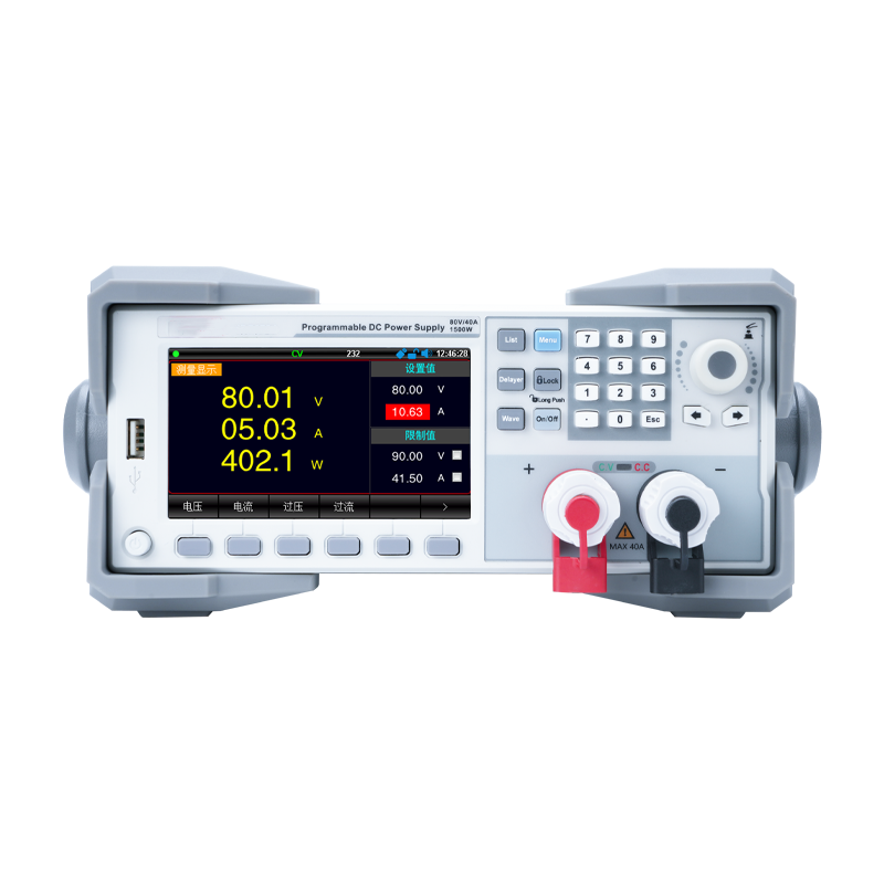 Programmable DC switching power supply1500W 1007015